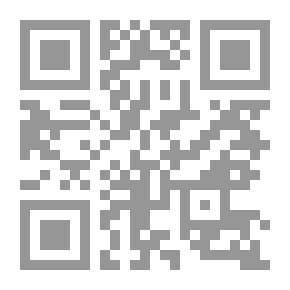 Qr Code نهاية السول في خصائص الرسول صلى الله عليه وسلم ويليه (فضل الصلاة على النبي)ـ