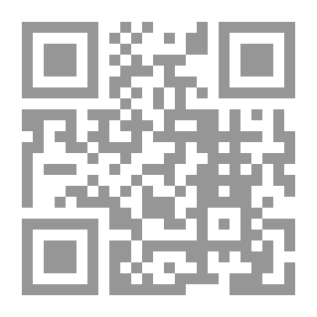 Qr Code الانتشار في ومن خلال المواد الصلبة