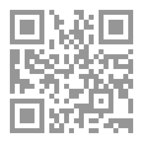 Qr Code مشعل