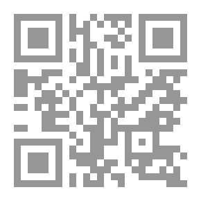 Qr Code How Do We Change Ourselves; The Funeral.. And How It Might Be Achieved