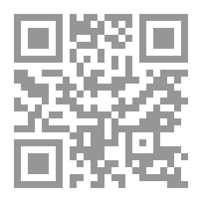 Qr Code دعاء الكروان
