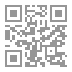 Qr Code الأصول العلمية للتسويق المصرفي