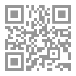 Qr Code الإنسان الكامل (سلسلة النور)