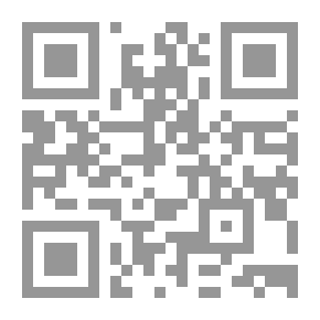 Qr Code كارل ماركس