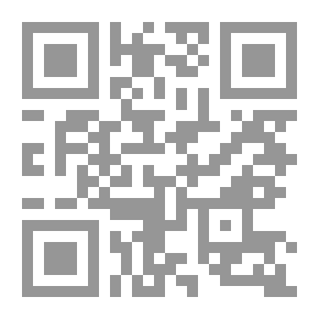 Qr Code Medina In History