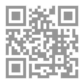 Qr Code أتعلم الرياضيات ج2