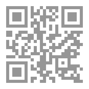 Qr Code تفسير النصوص في الفقه الإسلامي - ج2