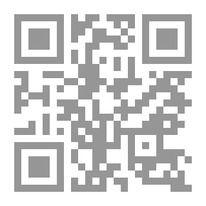 Qr Code تفاصيل سرية جدا