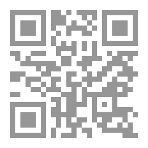 Qr Code مايكل جاكسون