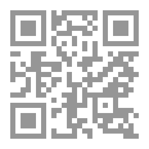 Qr Code The Light Of Certainty In The Biography Of The Master Of The Messengers