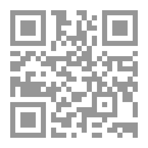 Qr Code الراديو، صيانة وإصلاح الأعطال