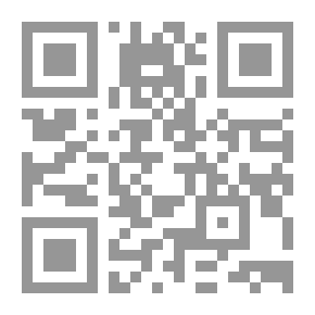 Qr Code إلى عالم الكائنات البرية