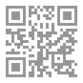Qr Code الإستراتيجيات الحديثة في تدريس العلوم العامة