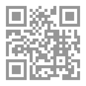 Qr Code الكود المصرى للخرسانة
