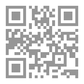 Qr Code تقرير ختام مهمة أيار/مايو 2007 (مراجعة نقدية لدور الرباعية الدولية في الصراع العربي - الإسرائيلي)