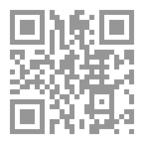 Qr Code ‎رام 4: كفايات المعلمين