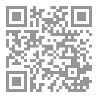 Qr Code فراق بيني وبينك