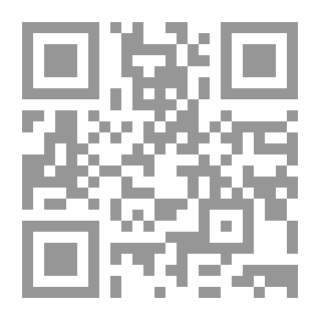 Qr Code The History Of The Plant Among The Arabs