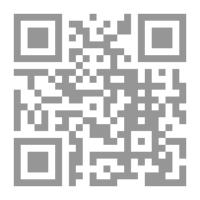 Qr Code السفينة الطائرة (كتاب الشباب)