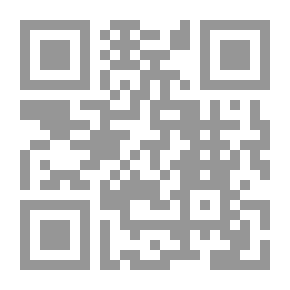Qr Code المخرج المسرحى بين النص والعرض