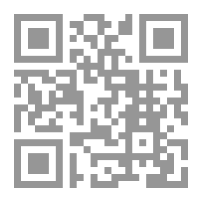 Qr Code هارون الواثق وجعفر المتوكل (سلسلة الخلفاء العهد العباسي)