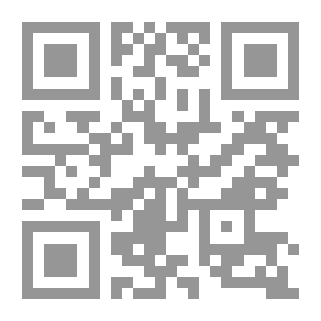 Qr Code Tuareg Eyes