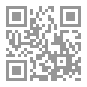 Qr Code مصر القديمة