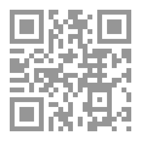 Qr Code دراسة في تقييم الترجمة الآلية ؛ تقييم المترجم الآلي غوغل نموذجاً