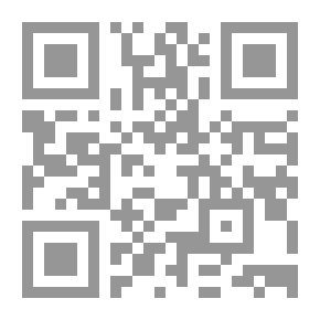 Qr Code العلاقات التركية - الإيرانية (دراسة العلاقات السياسية والاقتصادية)