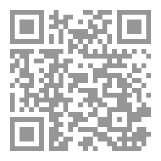 Qr Code عطر المسافات