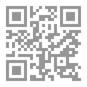 Qr Code الصداقة والعلاقة الجنسية.. سر السعادة بين الزوجين