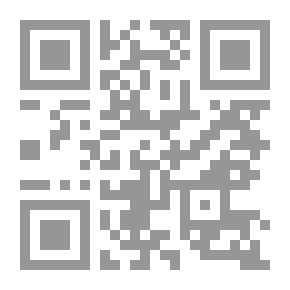 Qr Code خمس رسائل من إمبراطورية شرقية