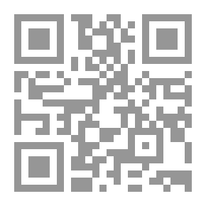 Qr Code موسوعة آثار الصحابة 1/3