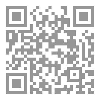 Qr Code رائد بدل راشد
