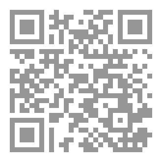 Qr Code سيد عطر