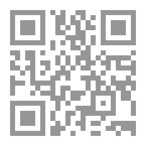 Qr Code أردال