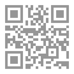 Qr Code حزب البعث العربي الاشتراكي في لبنان - الجزء الأول