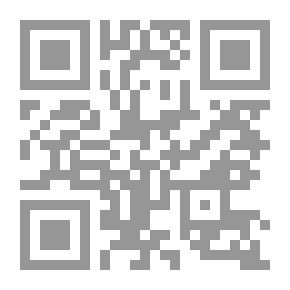 Qr Code فجر السايرينات - لج 5