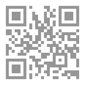 Qr Code مأساة ديمتريو