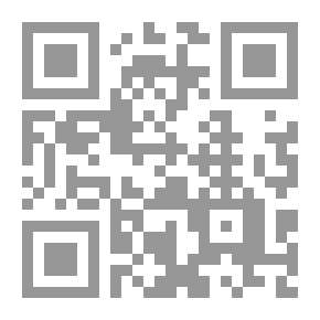 Qr Code Atlas Of Lebanon; Earth And Society