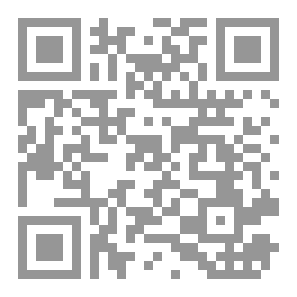 Qr Code Ruby: From Darkness to Dawn