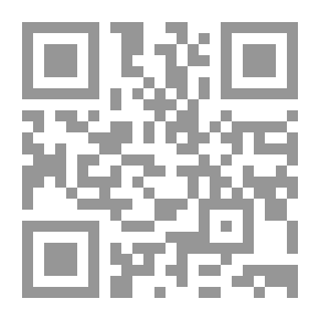 Qr Code حملة تنظيف