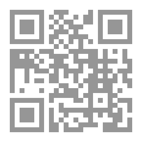 Qr Code القوة التنفيذية لحكم التحكيم