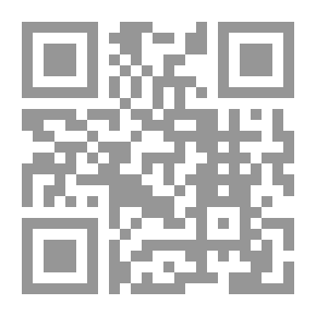 Qr Code أنا محترم