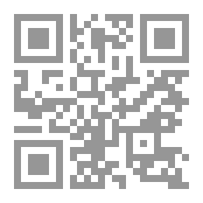 Qr Code لغتي.. قراءة وتعبيراً - السنة الثانية الإبتدائية - دفتر التعبير الكتابي والخط