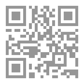 Qr Code Cultural Development In Islamic Societies (the Iranian Case As A Model)