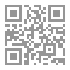 Qr Code دانتي
