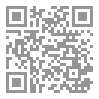 Qr Code فتي القرية ادم