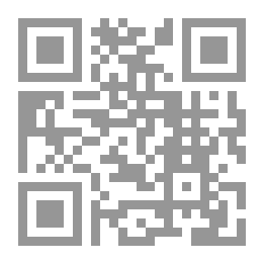 Qr Code Through Welsh Doorways