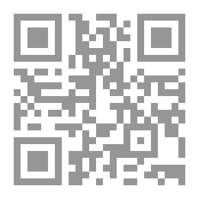 Qr Code الانتصار في الرد على المعتزلة القدرية الأشرار - الجزء الثاني